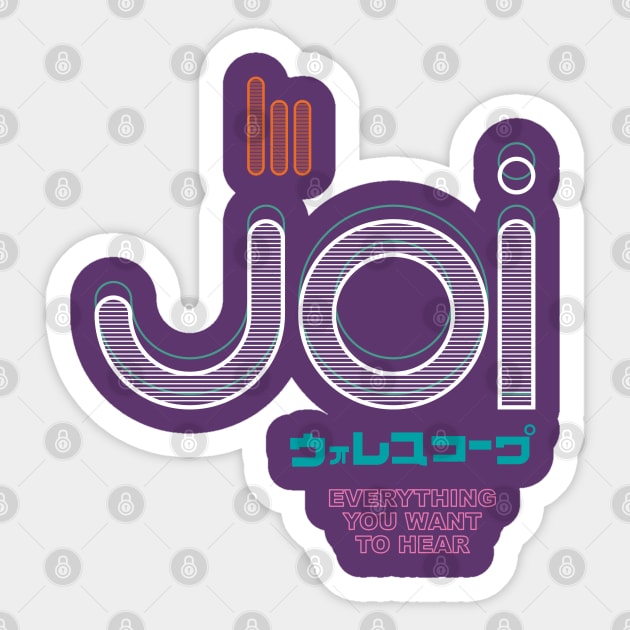 JOI (blade runner 2049) hologram Sticker by LuksTEES